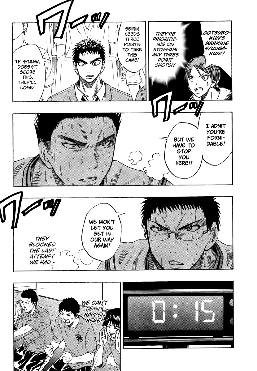 Kuroko no Basket Chapter 34 page 14 - Chapter 34: That Is What I Mean by "Man Proposes"