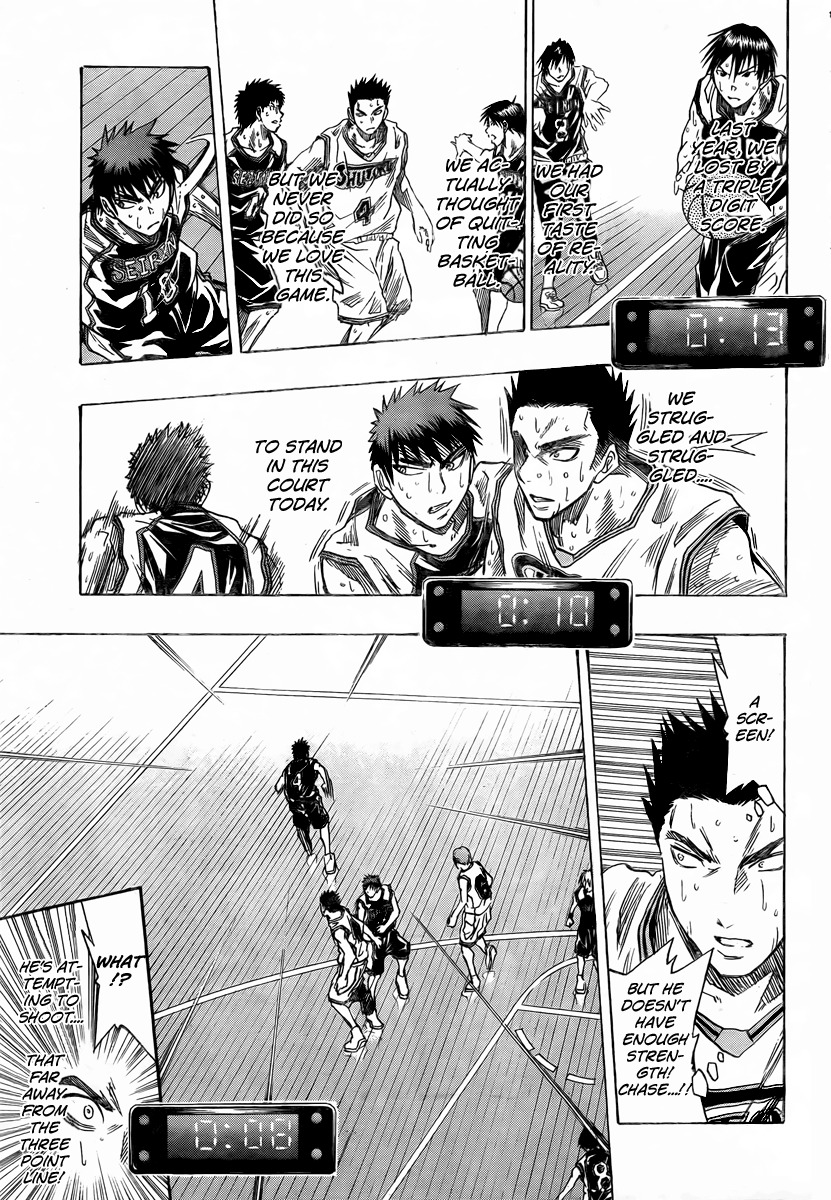 Kuroko no Basket Chapter 34 page 15 - Chapter 34: That Is What I Mean by "Man Proposes"