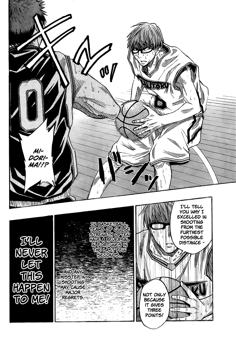 Kuroko no Basket Chapter 34 page 17 - Chapter 34: That Is What I Mean by "Man Proposes"