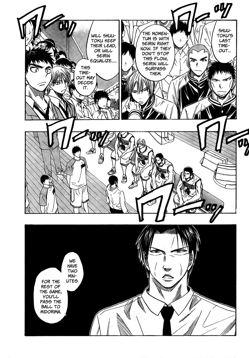 Kuroko no Basket Chapter 34 page 3 - Chapter 34: That Is What I Mean by "Man Proposes"