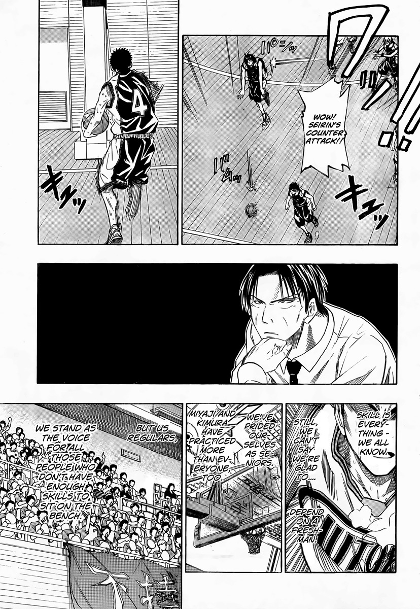Kuroko no Basket Chapter 34 page 7 - Chapter 34: That Is What I Mean by "Man Proposes"