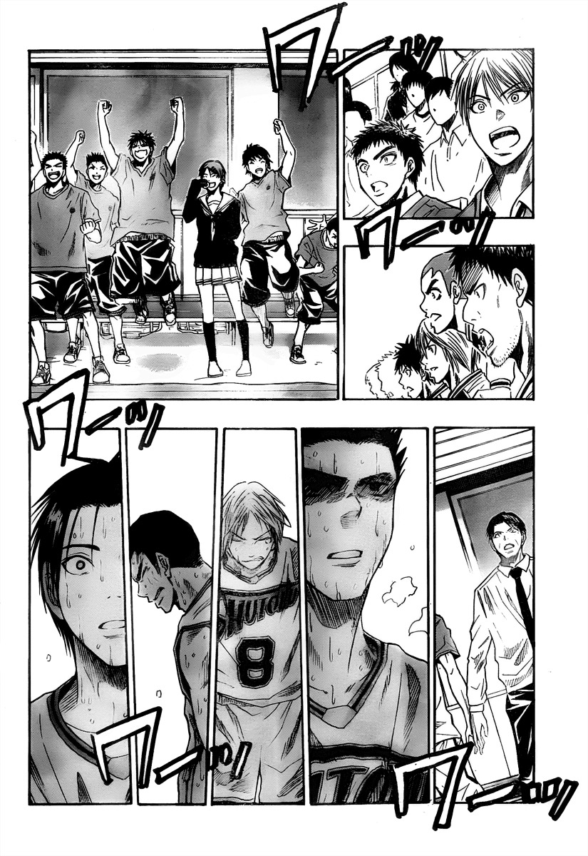 Kuroko no Basket Chapter 35 page 10 - Chapter 35: I Believed in You!