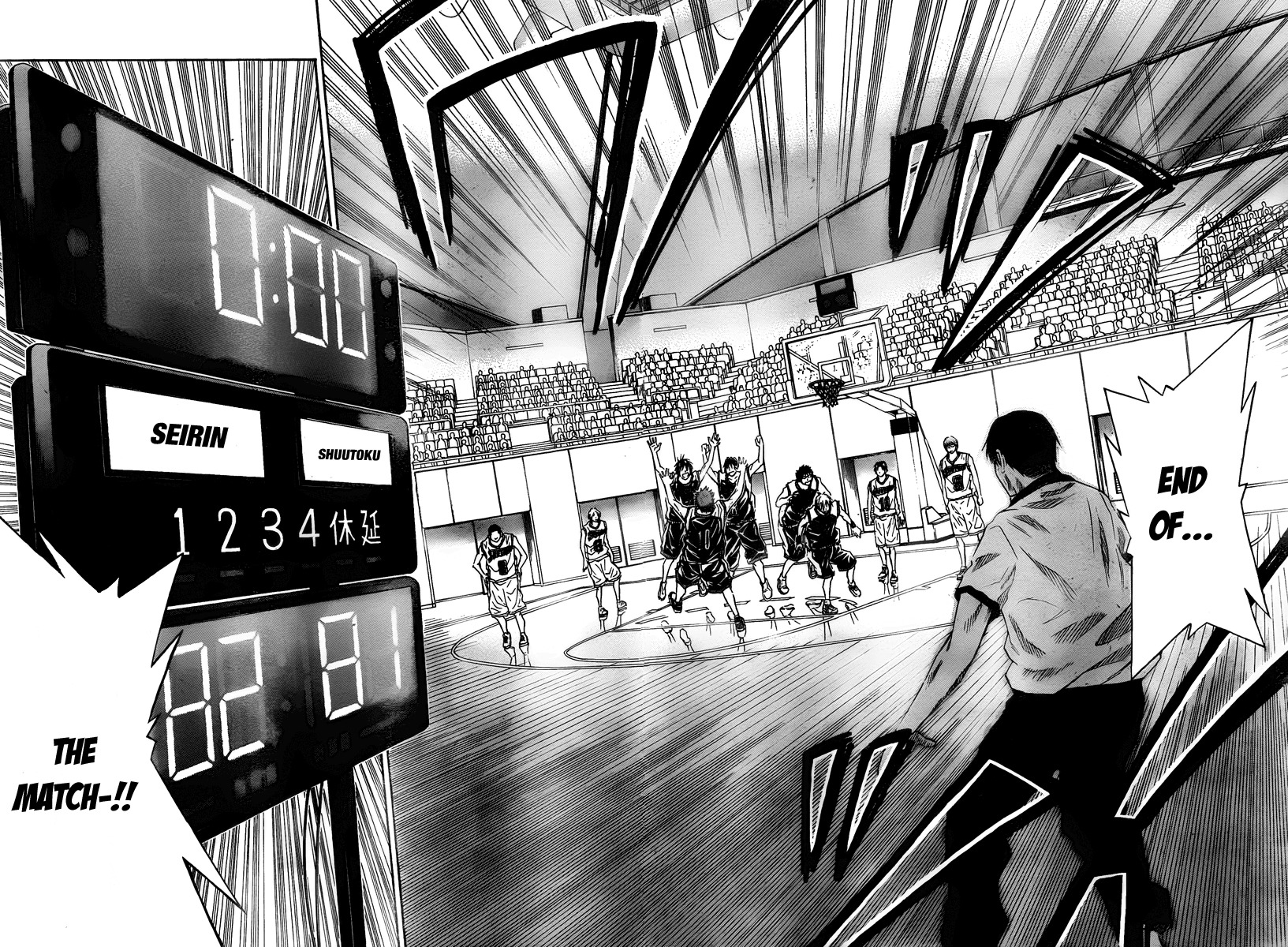 Kuroko no Basket Chapter 35 page 9 - Chapter 35: I Believed in You!