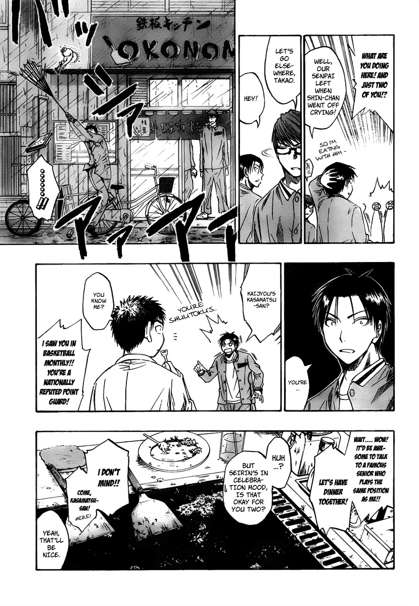 Kuroko no Basket Chapter 36 page 8 - Chapter 36: Let's... Compete Again