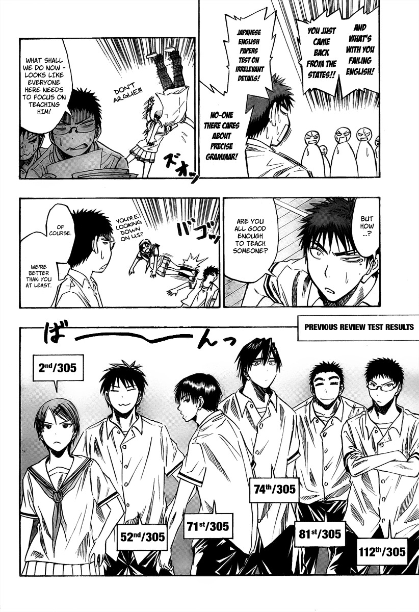 Kuroko no Basket Chapter 37 page 11 - Chapter 37: Idiots Don't Win!