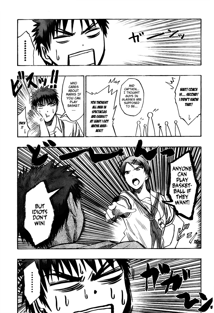 Kuroko no Basket Chapter 37 page 12 - Chapter 37: Idiots Don't Win!