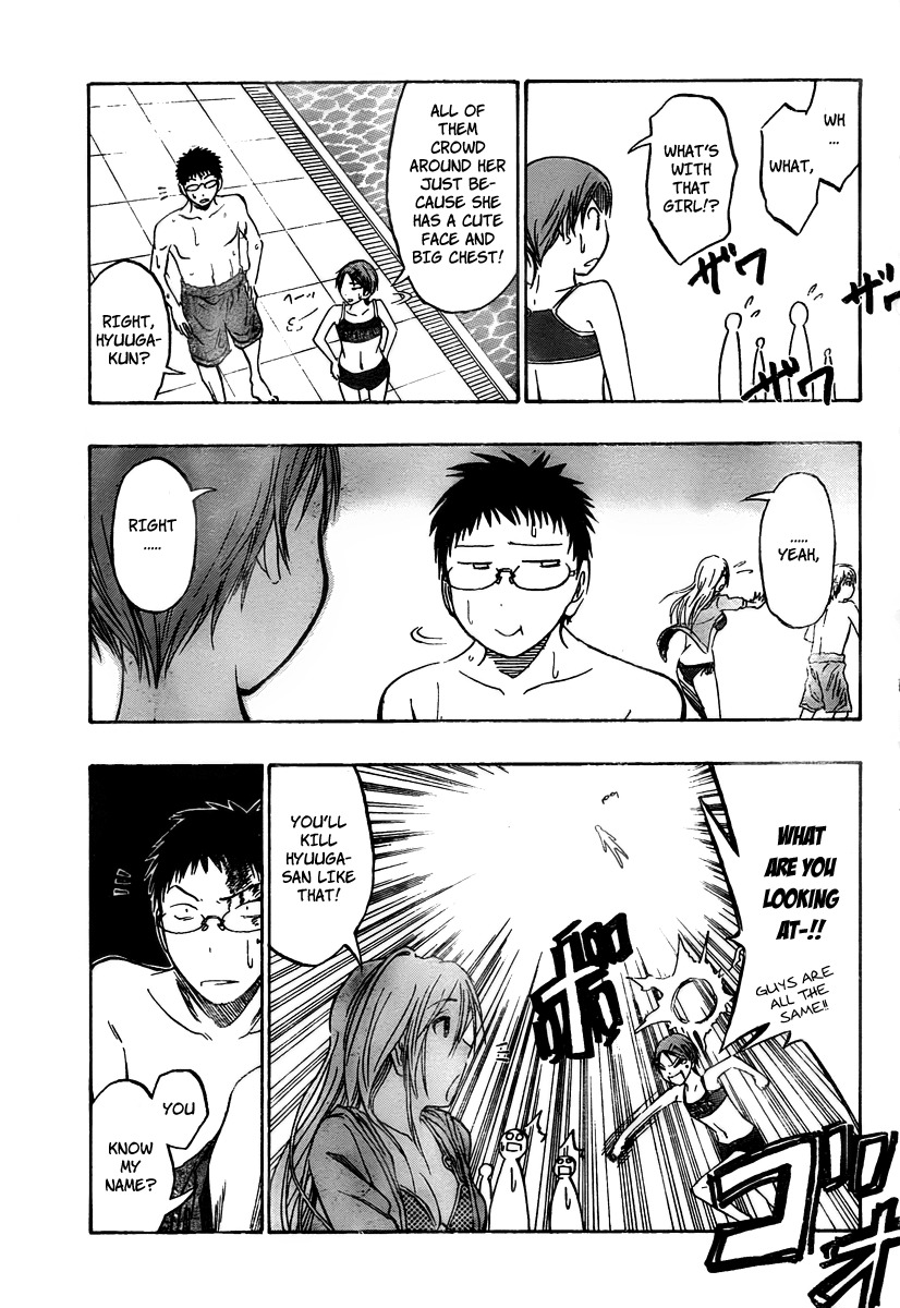 Kuroko no Basket Chapter 38 page 15 - Chapter 38: I've Come!
