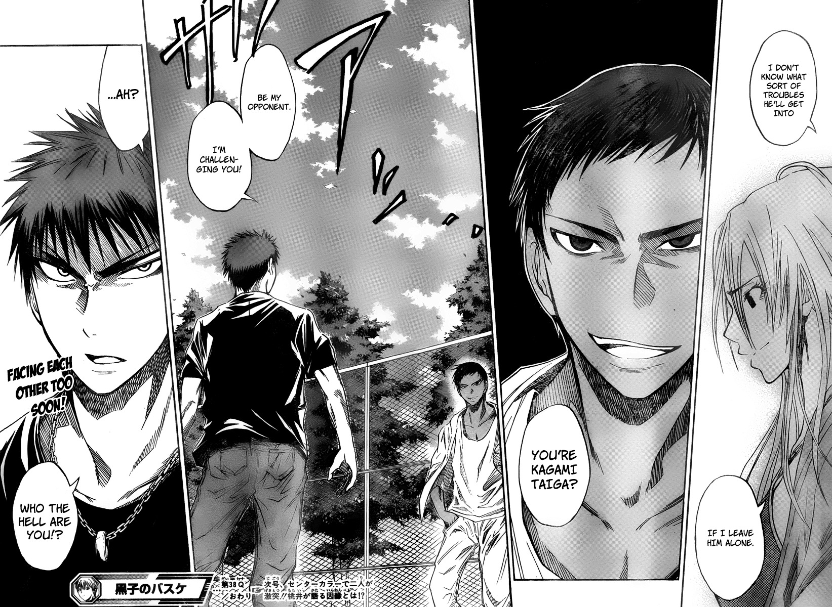 Kuroko no Basket Chapter 38 page 18 - Chapter 38: I've Come!