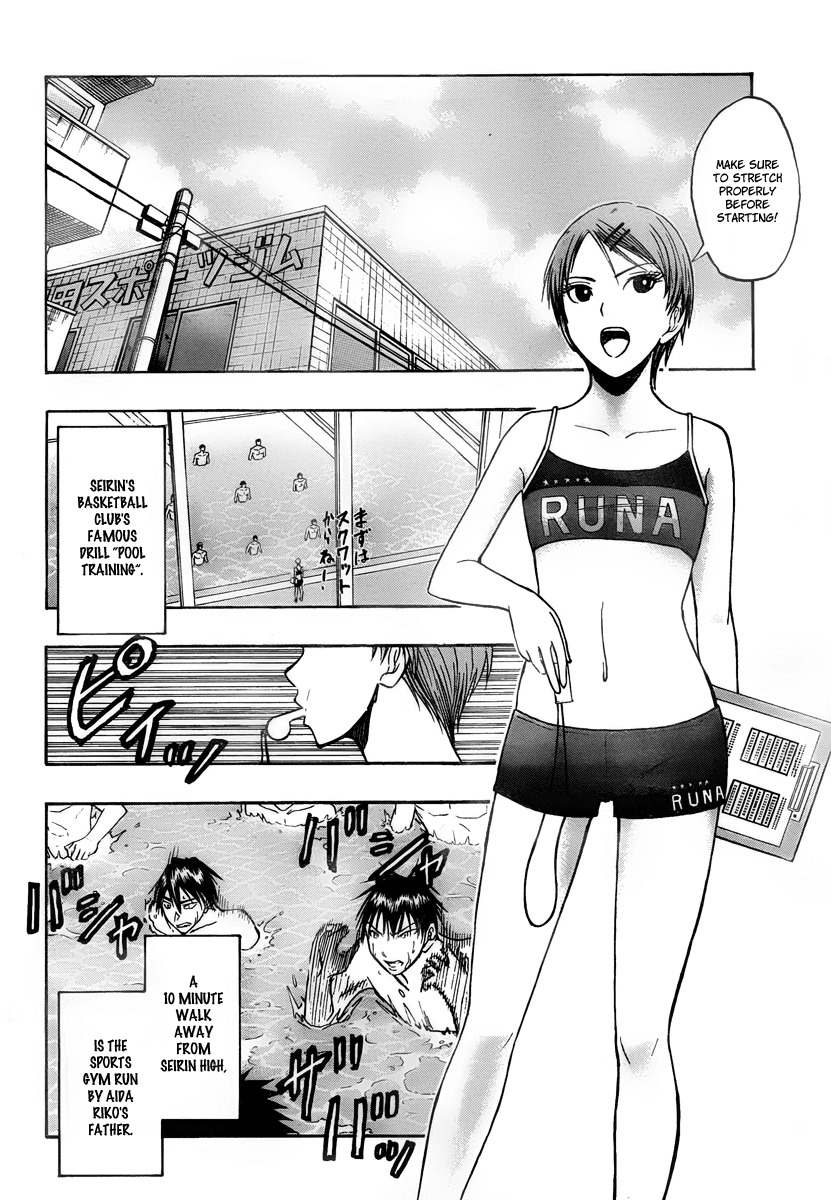 Kuroko no Basket Chapter 38 page 8 - Chapter 38: I've Come!