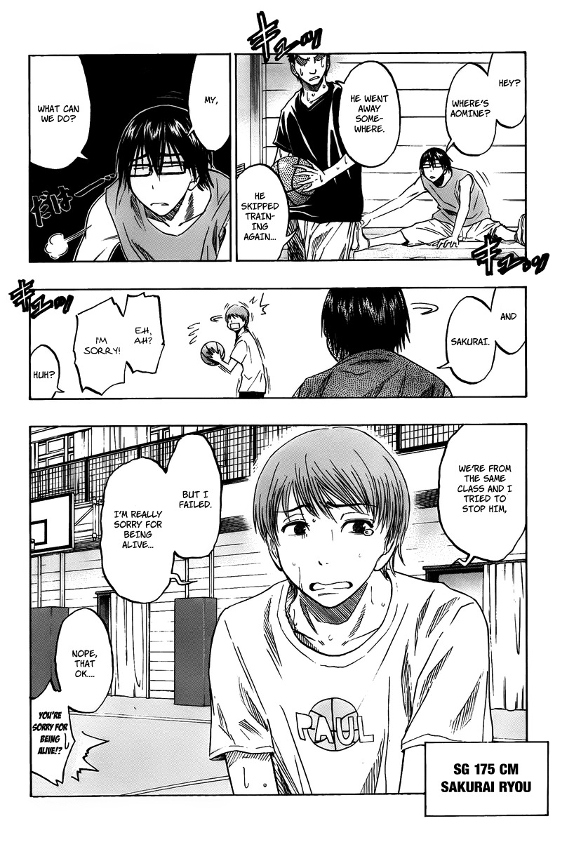 Kuroko no Basket Chapter 39 page 13 - Chapter 39: They're Just Alike