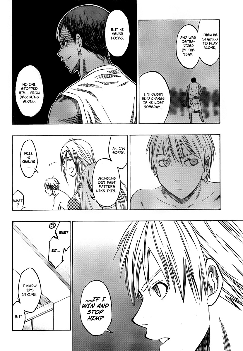 Kuroko no Basket Chapter 39 page 15 - Chapter 39: They're Just Alike