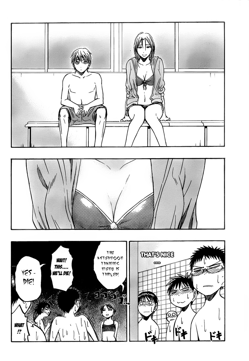 Kuroko no Basket Chapter 39 page 7 - Chapter 39: They're Just Alike