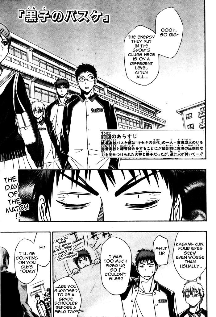 Kuroko no Basket Chapter 4 page 1 - Chapter 4: He Might Not be a Decent One