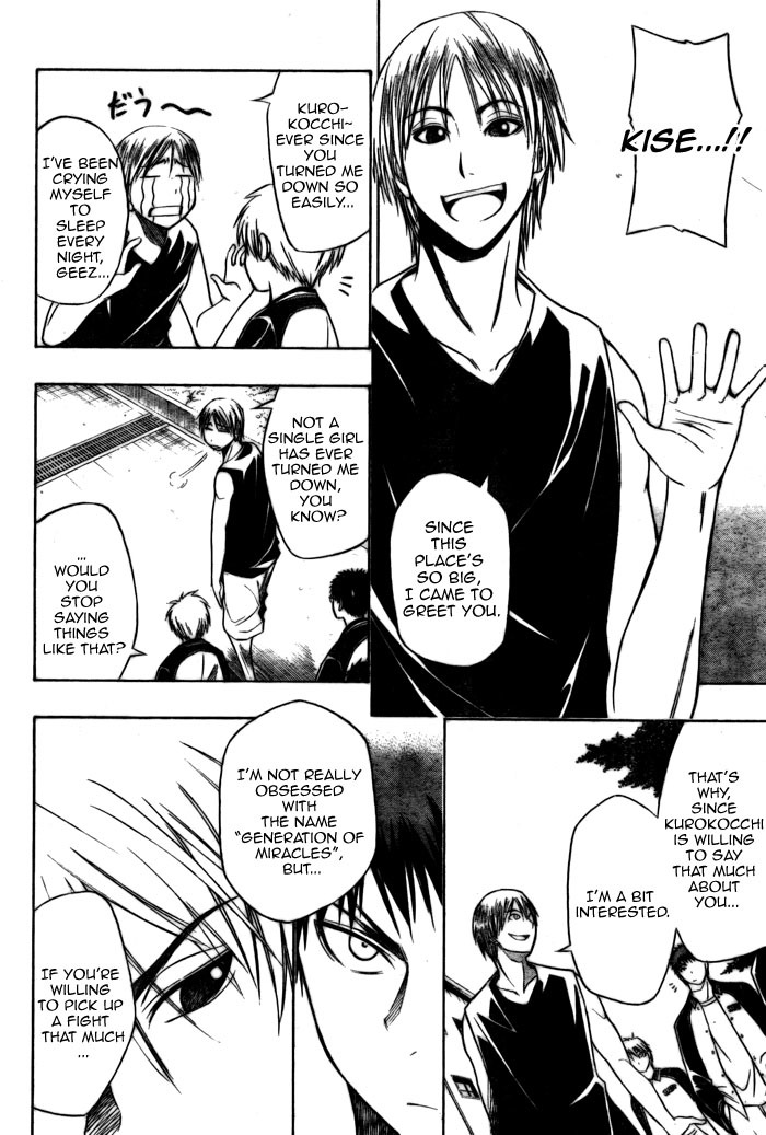Kuroko no Basket Chapter 4 page 2 - Chapter 4: He Might Not be a Decent One