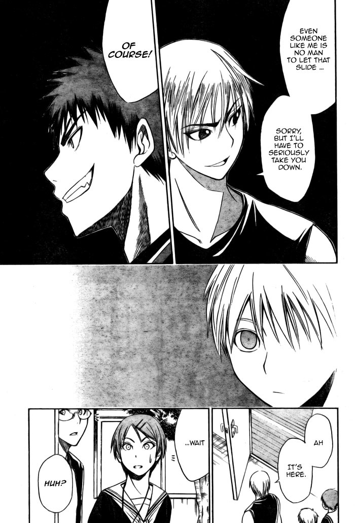 Kuroko no Basket Chapter 4 page 3 - Chapter 4: He Might Not be a Decent One