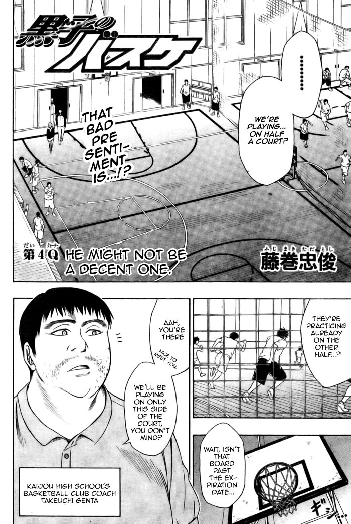 Kuroko no Basket Chapter 4 page 4 - Chapter 4: He Might Not be a Decent One