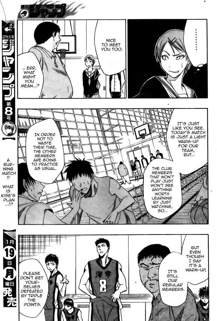 Kuroko no Basket Chapter 4 page 5 - Chapter 4: He Might Not be a Decent One
