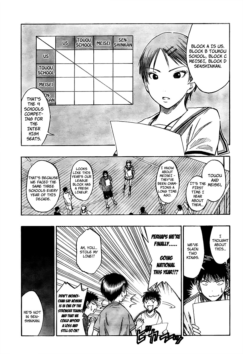 Kuroko no Basket Chapter 40 page 13 - Chapter 40: Don't Make Me Laugh!