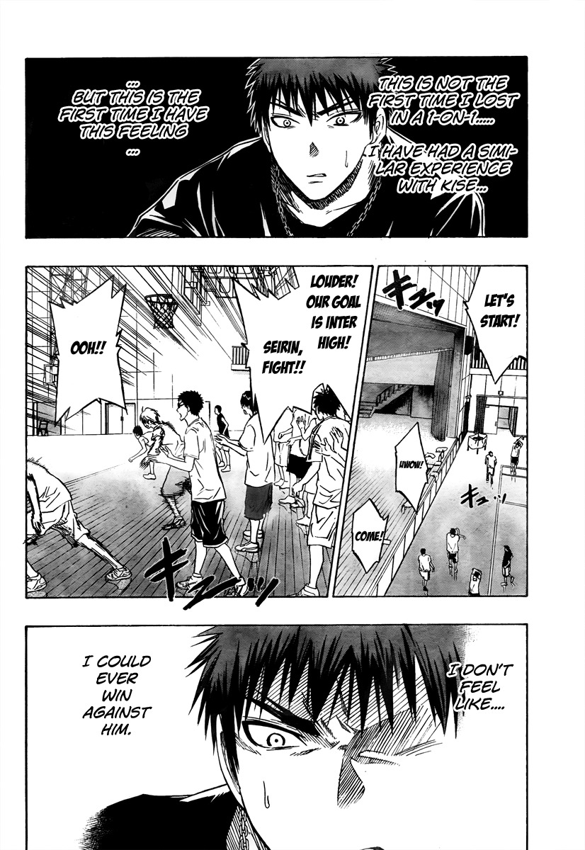 Kuroko no Basket Chapter 40 page 3 - Chapter 40: Don't Make Me Laugh!