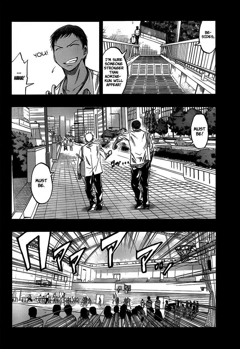 Kuroko no Basket Chapter 41 page 13 - Chapter 41: Tea, You Mean?