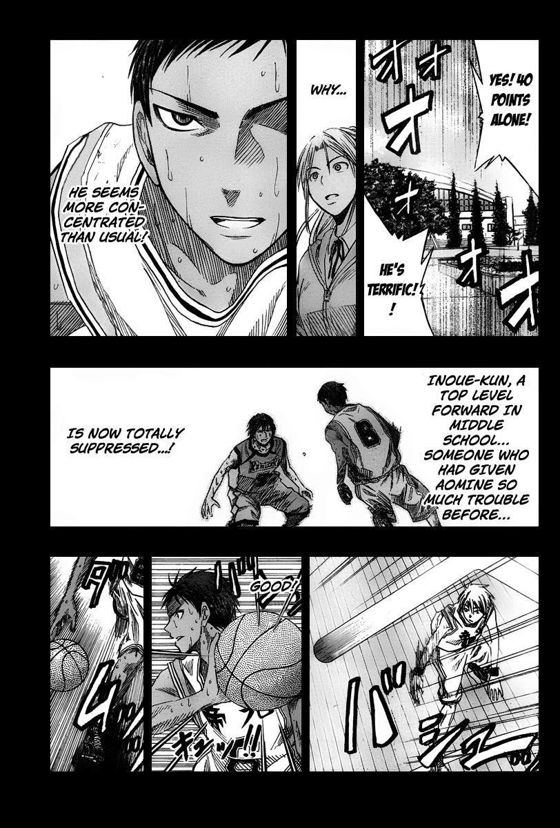 Kuroko no Basket Chapter 41 page 14 - Chapter 41: Tea, You Mean?