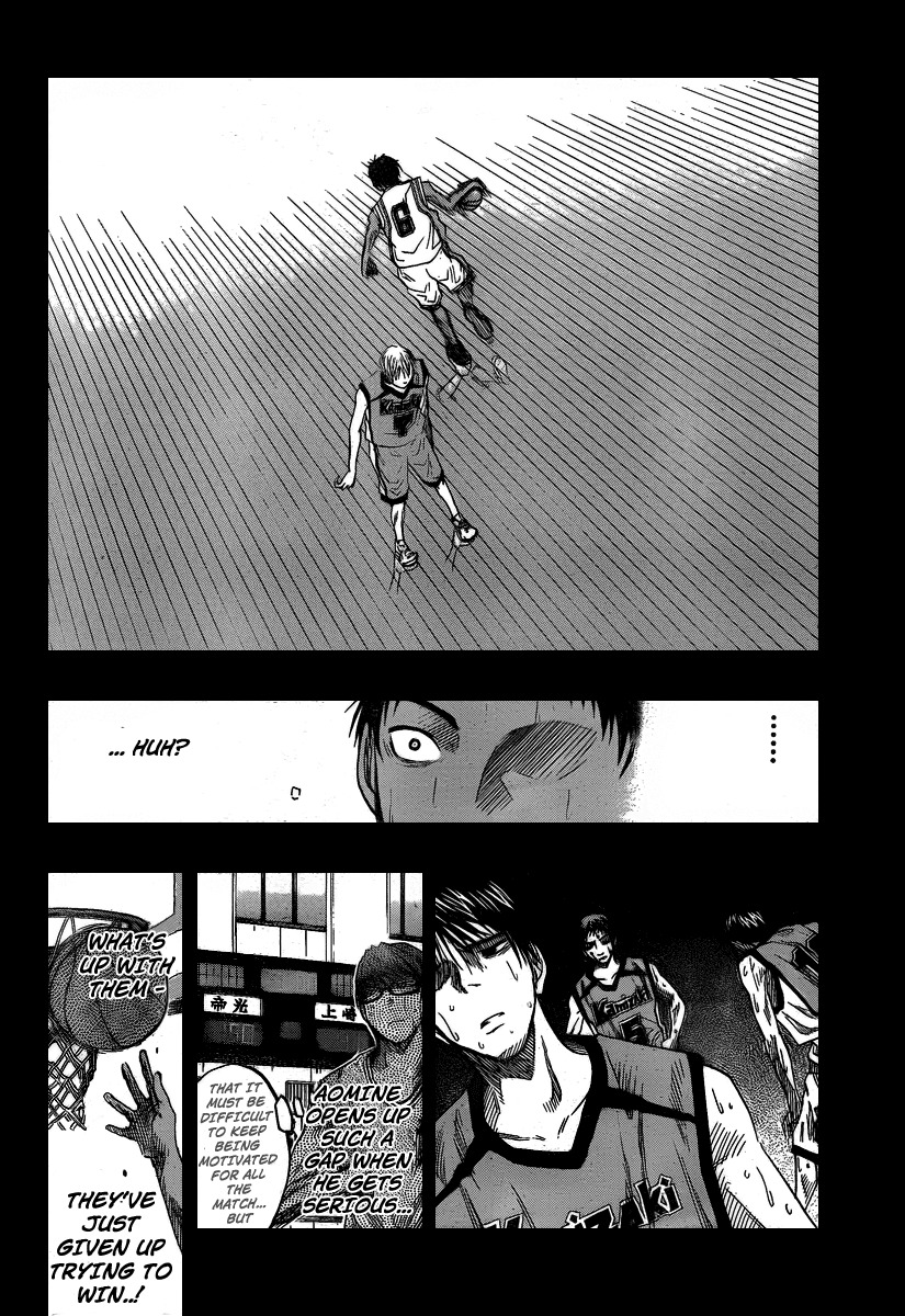 Kuroko no Basket Chapter 41 page 15 - Chapter 41: Tea, You Mean?
