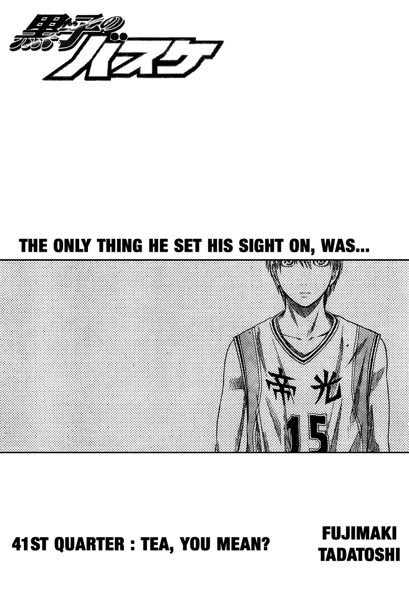 Kuroko no Basket Chapter 41 page 2 - Chapter 41: Tea, You Mean?