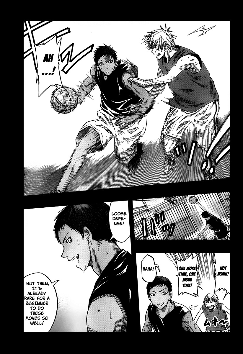 Kuroko no Basket Chapter 41 page 4 - Chapter 41: Tea, You Mean?