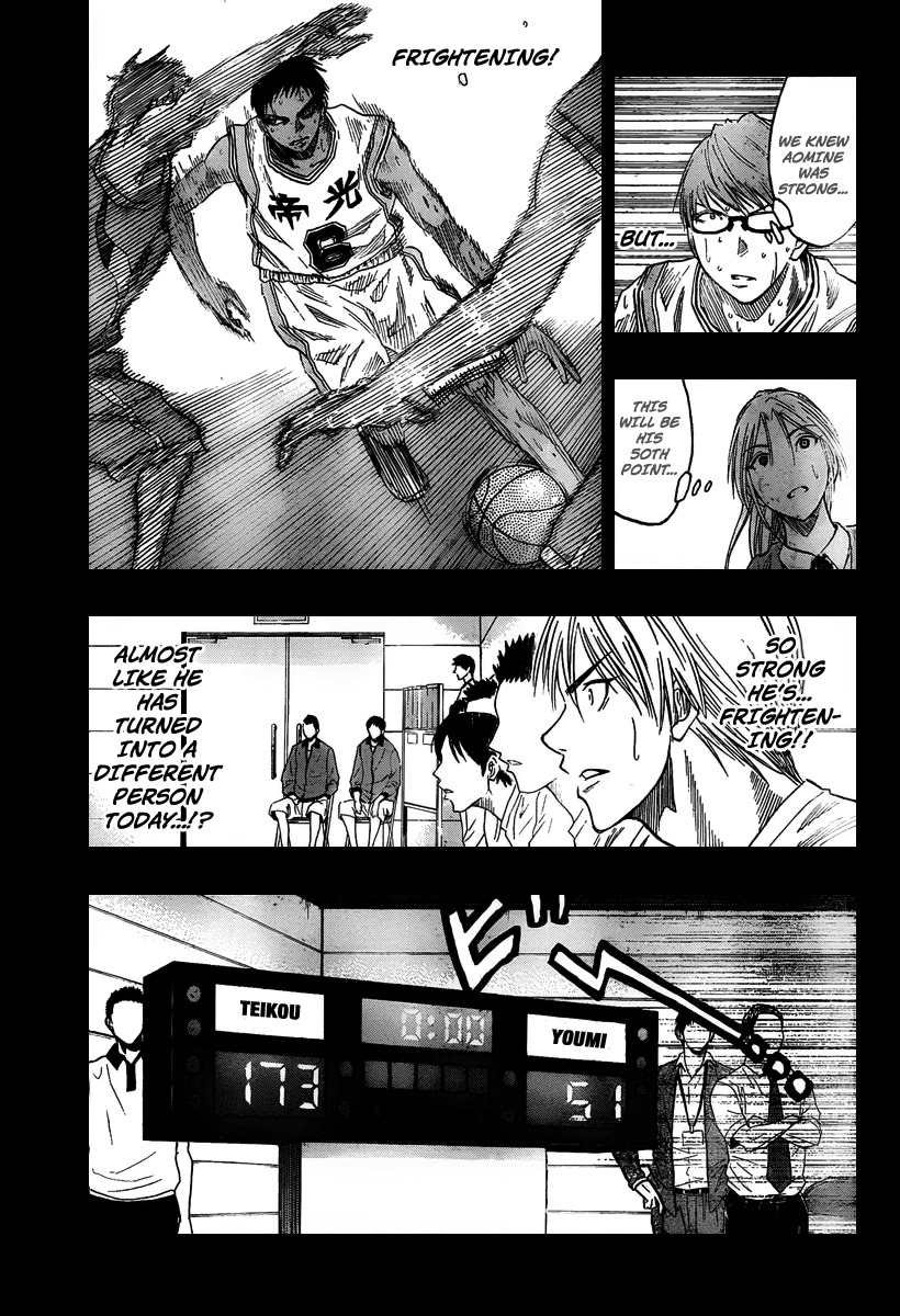Kuroko no Basket Chapter 41 page 8 - Chapter 41: Tea, You Mean?