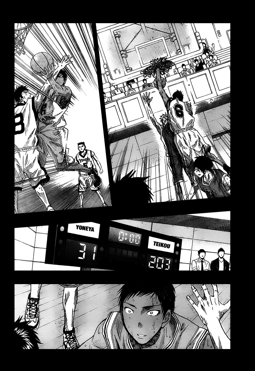 Kuroko no Basket Chapter 41 page 9 - Chapter 41: Tea, You Mean?