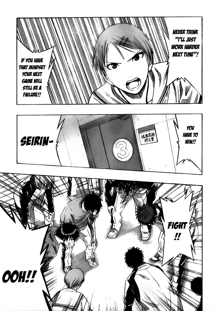 Kuroko no Basket Chapter 42 page 16 - Chapter 42: This Is Just the Beginning!