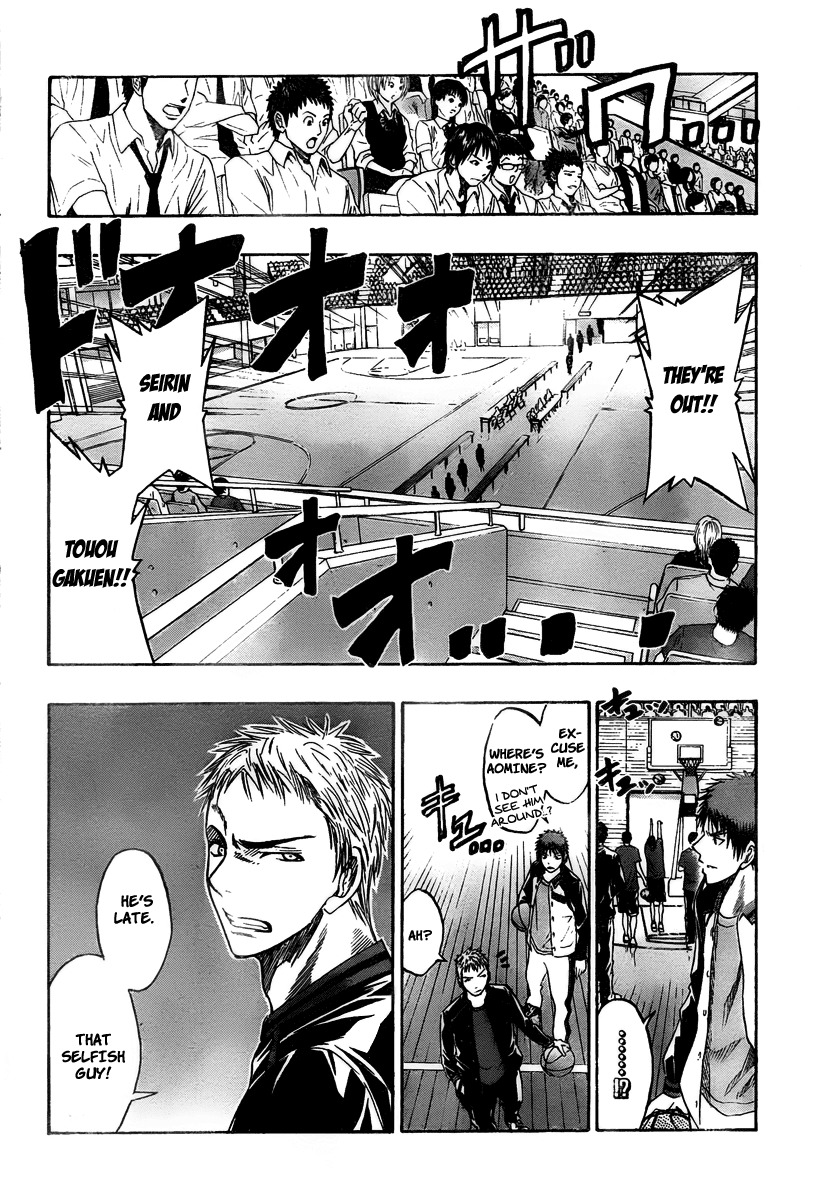 Kuroko no Basket Chapter 42 page 17 - Chapter 42: This Is Just the Beginning!