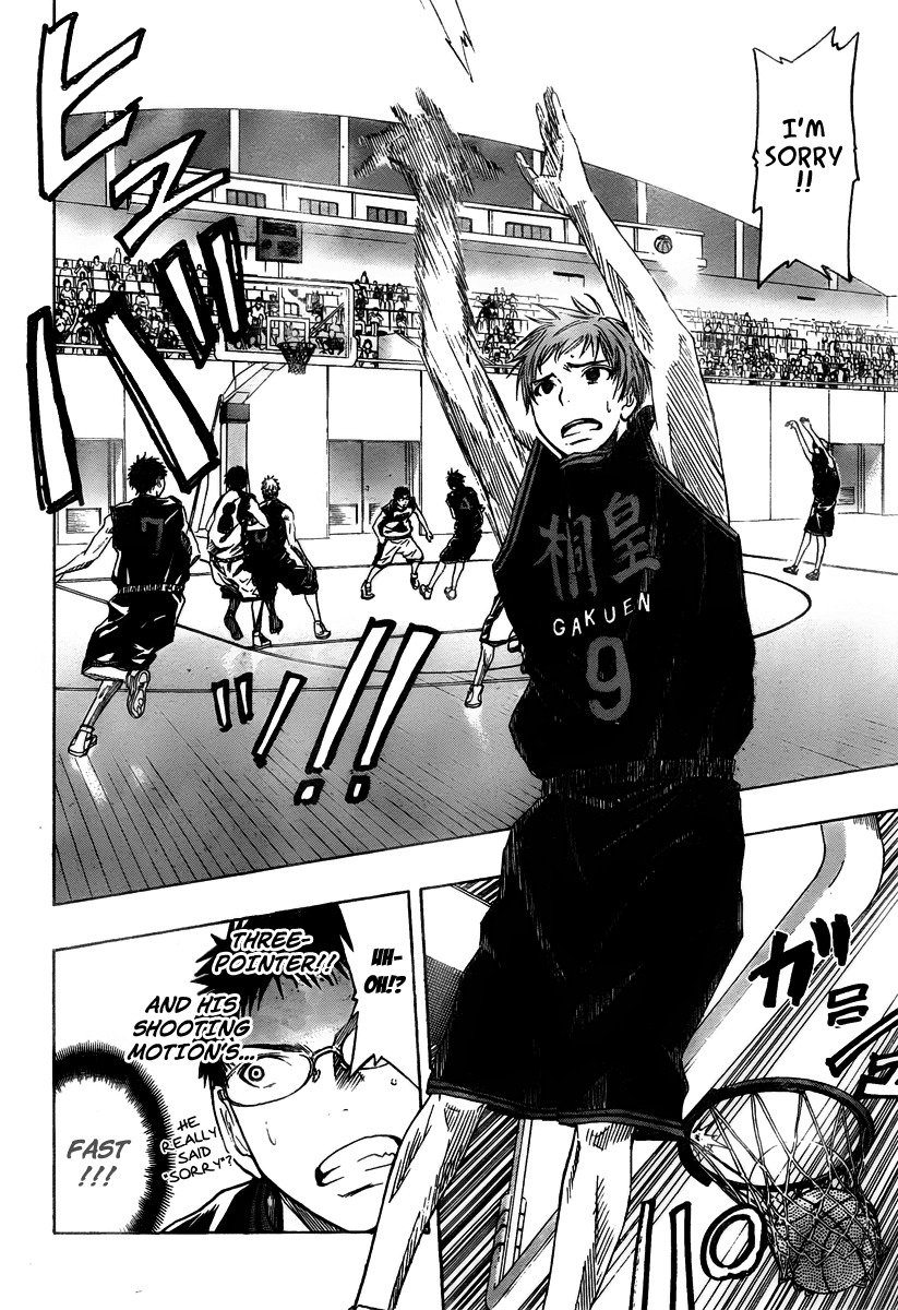 Kuroko no Basket Chapter 42 page 24 - Chapter 42: This Is Just the Beginning!