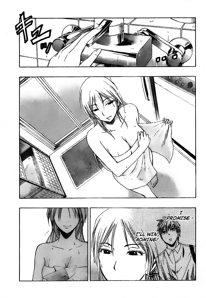 Kuroko no Basket Chapter 42 page 4 - Chapter 42: This Is Just the Beginning!