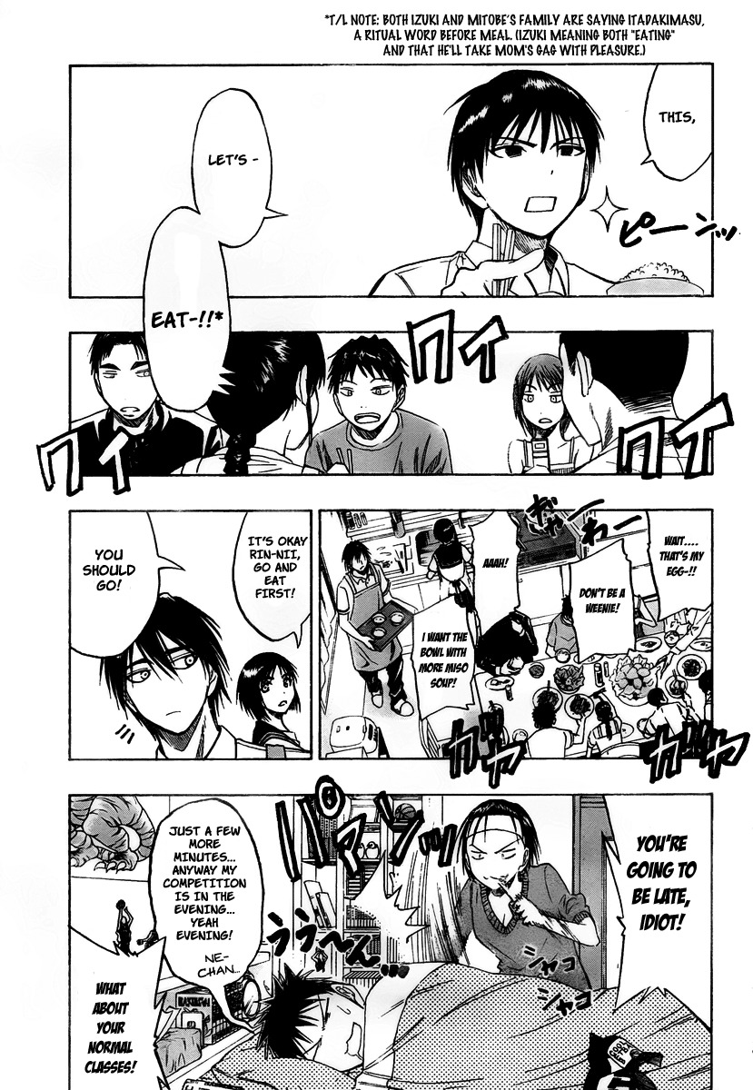Kuroko no Basket Chapter 42 page 6 - Chapter 42: This Is Just the Beginning!