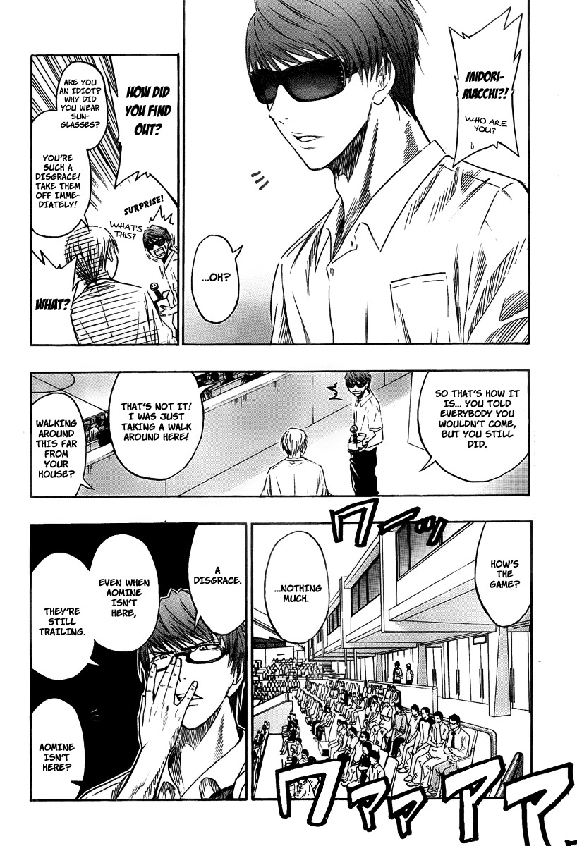 Kuroko no Basket Chapter 43 page 17 - Chapter 43: Got It