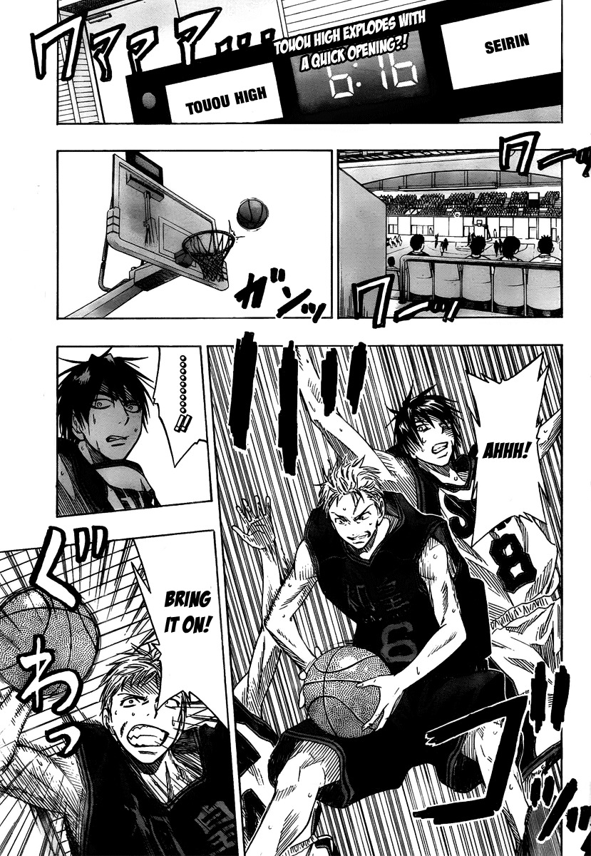 Kuroko no Basket Chapter 43 page 2 - Chapter 43: Got It