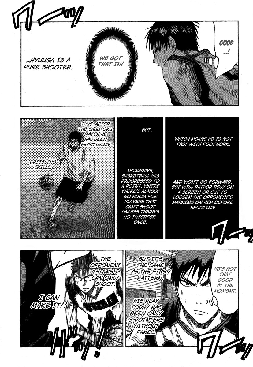 Kuroko no Basket Chapter 44 page 12 - Chapter 44: This Won't Work!