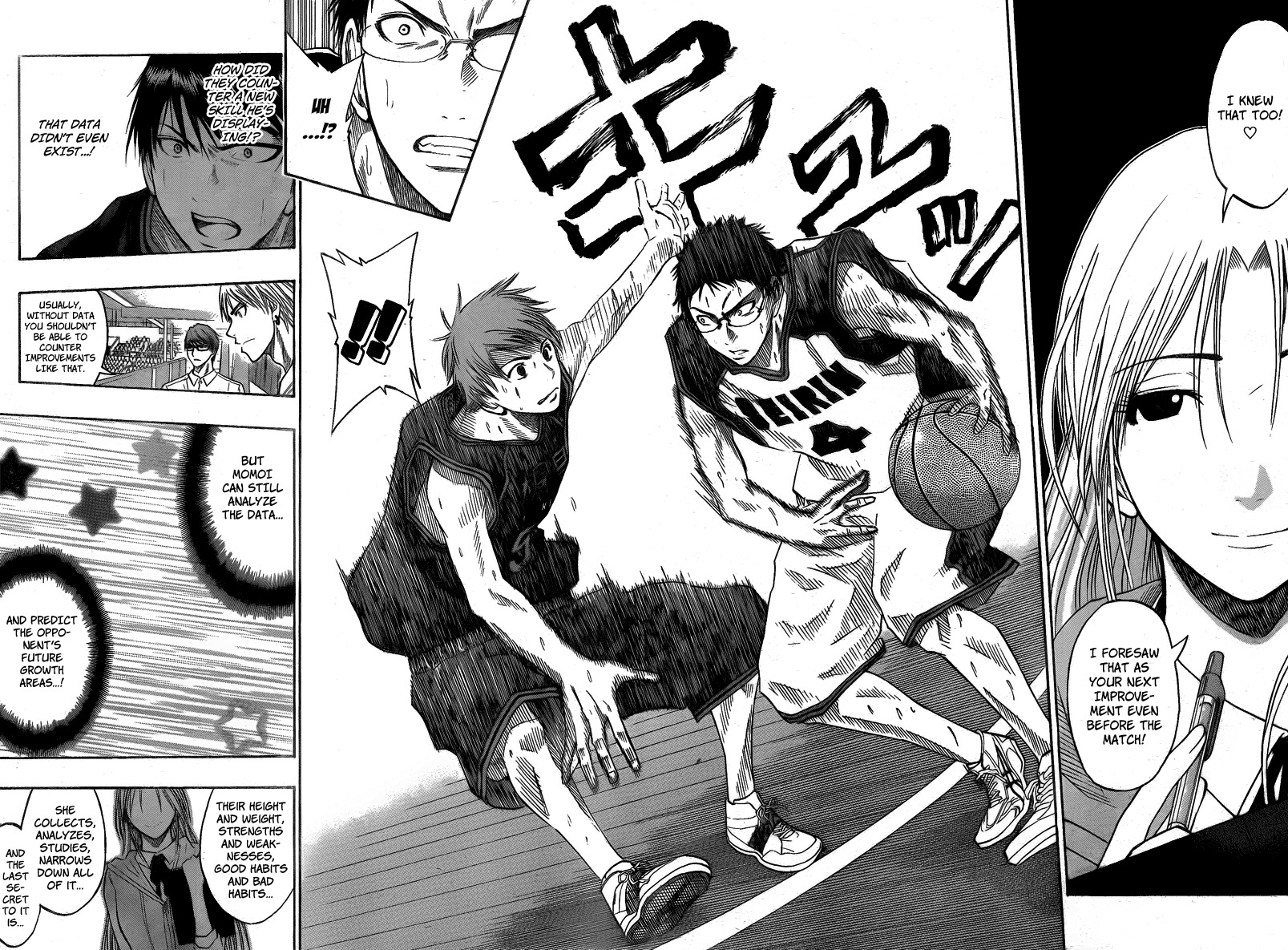 Kuroko no Basket Chapter 44 page 13 - Chapter 44: This Won't Work!