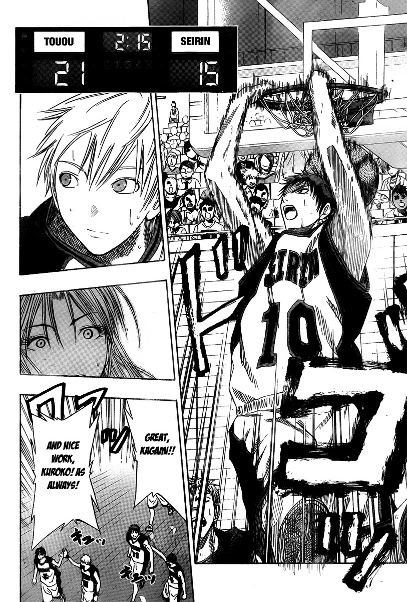Kuroko no Basket Chapter 44 page 17 - Chapter 44: This Won't Work!