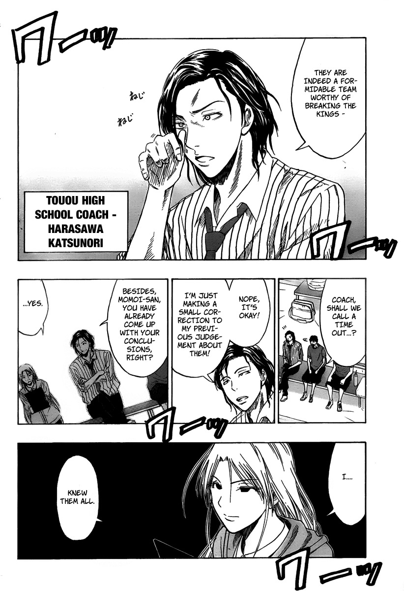 Kuroko no Basket Chapter 44 page 5 - Chapter 44: This Won't Work!