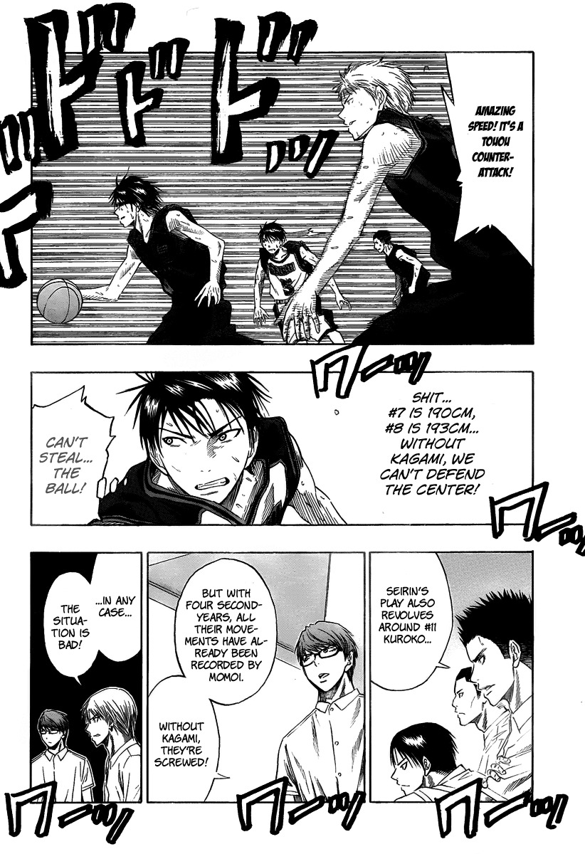 Kuroko no Basket Chapter 45 page 14 - Chapter 45: Face Off