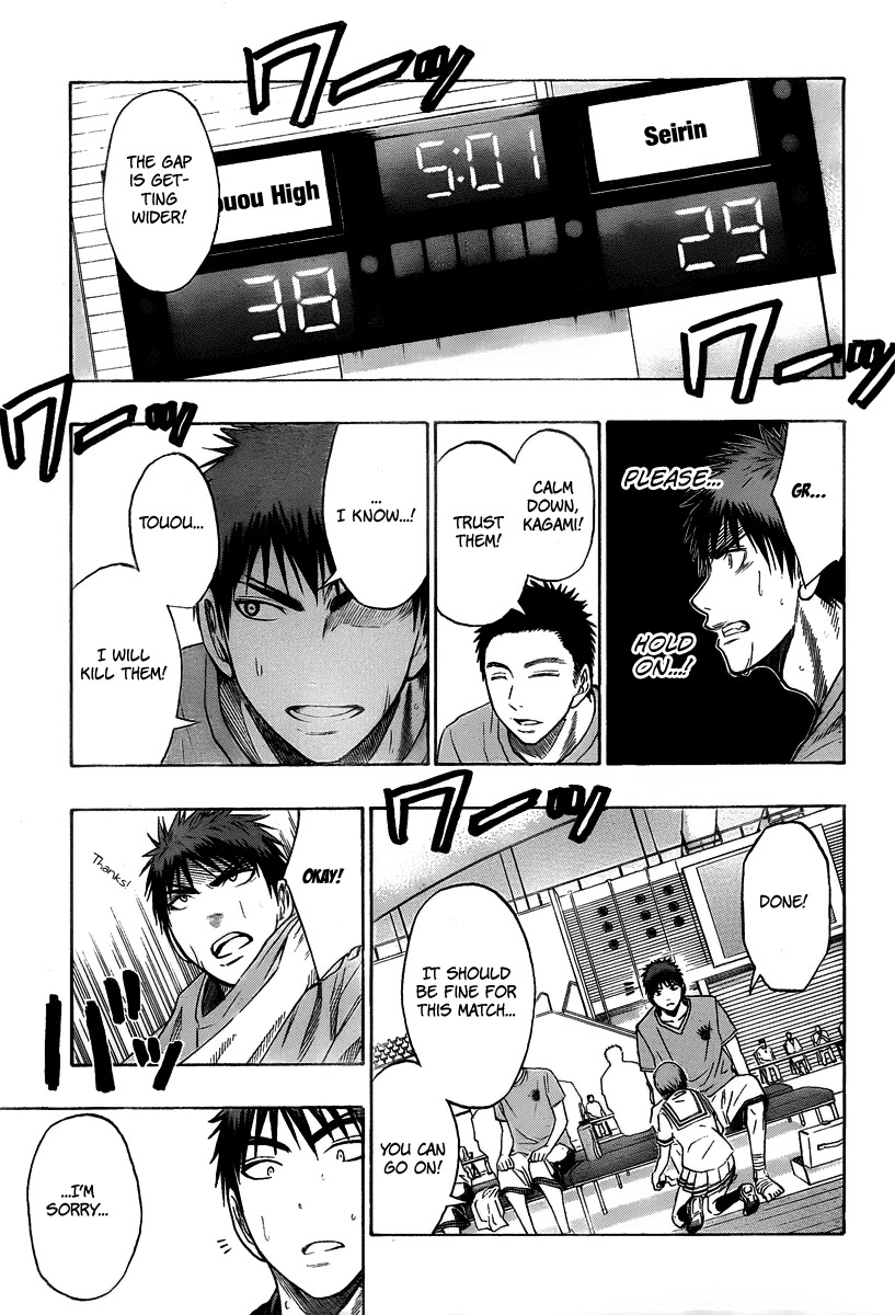 Kuroko no Basket Chapter 45 page 15 - Chapter 45: Face Off