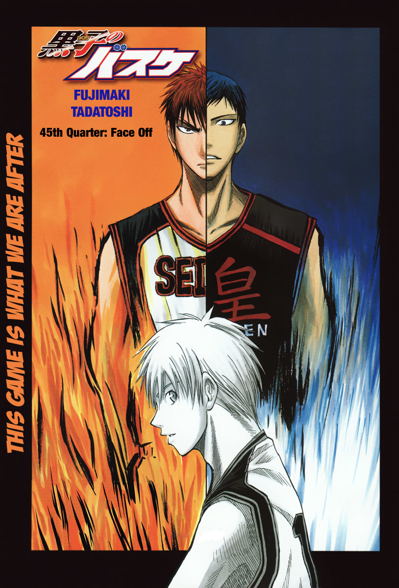 Kuroko no Basket Chapter 45 page 2 - Chapter 45: Face Off