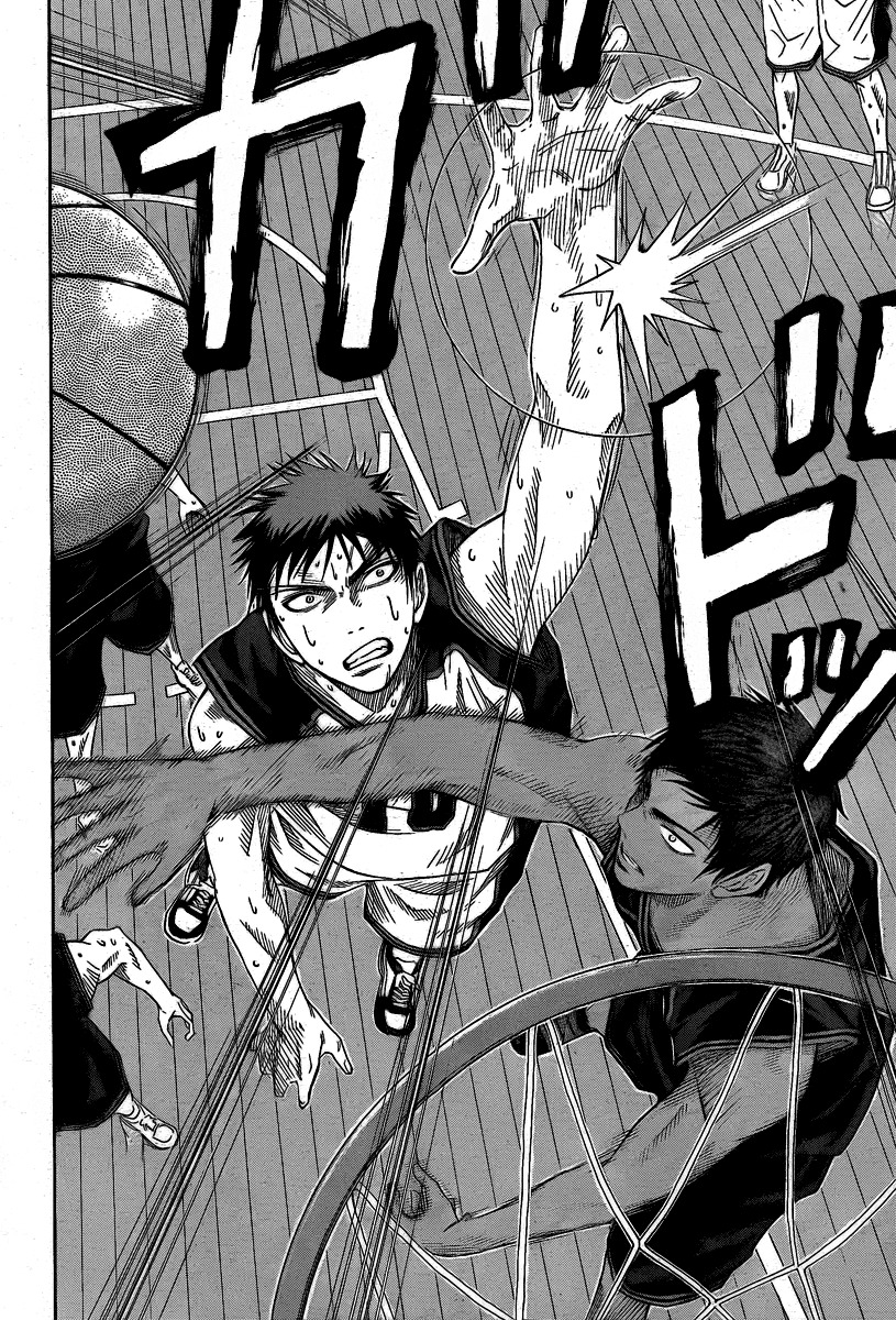 Kuroko no Basket Chapter 46 page 14 - Chapter 46: Not Bad, eh?