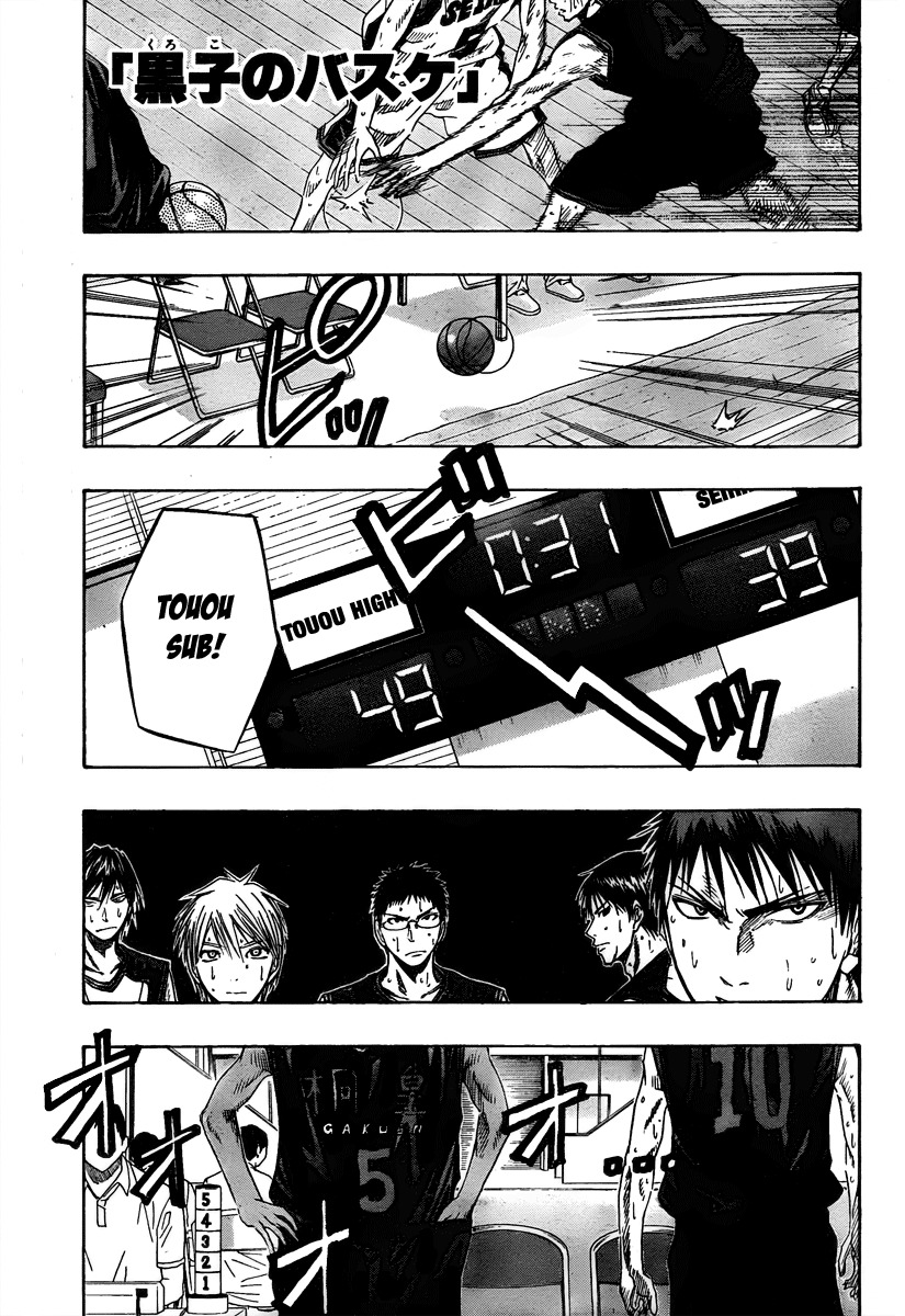 Kuroko no Basket Chapter 46 page 2 - Chapter 46: Not Bad, eh?