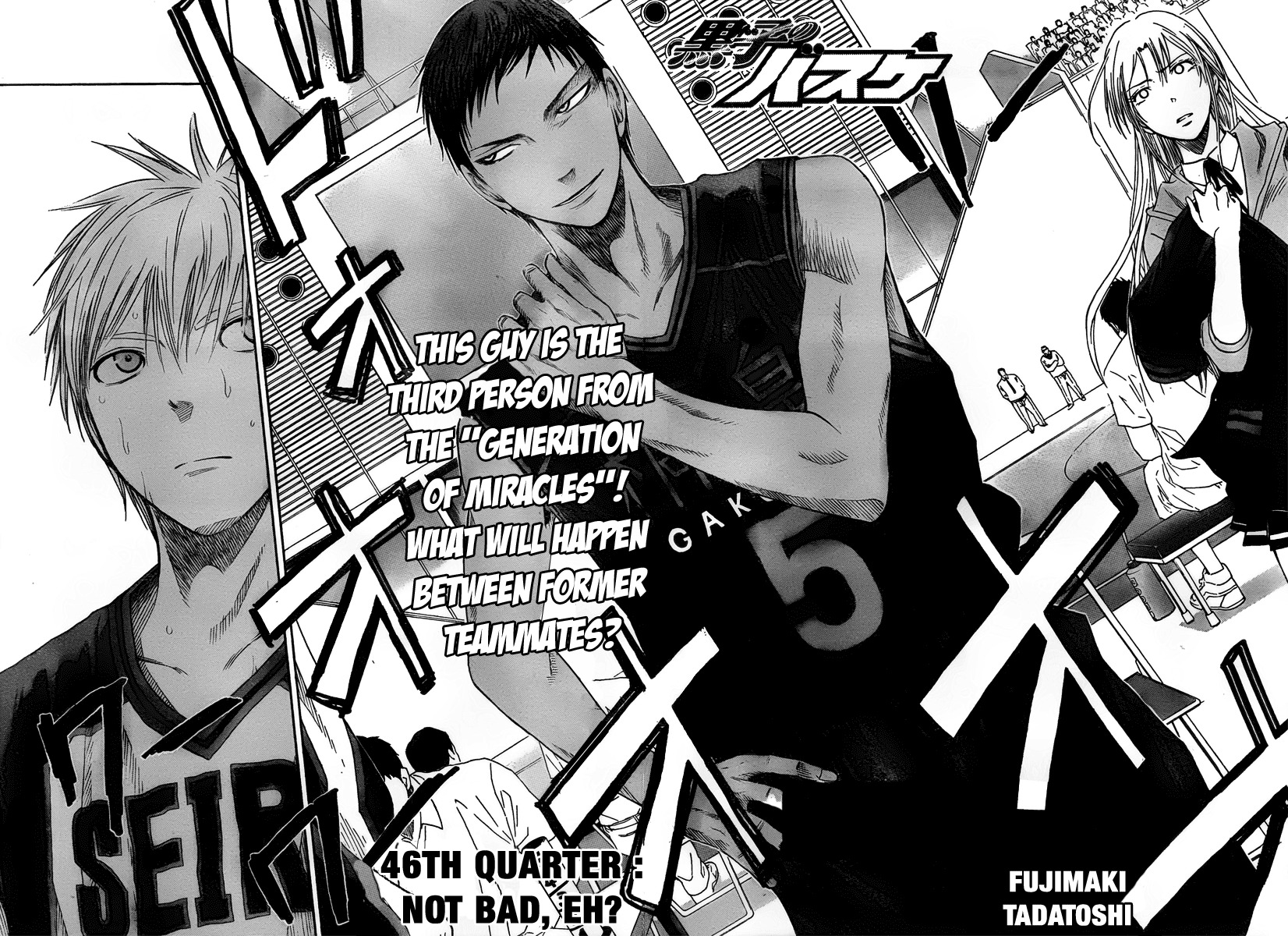 Kuroko no Basket Chapter 46 page 3 - Chapter 46: Not Bad, eh?