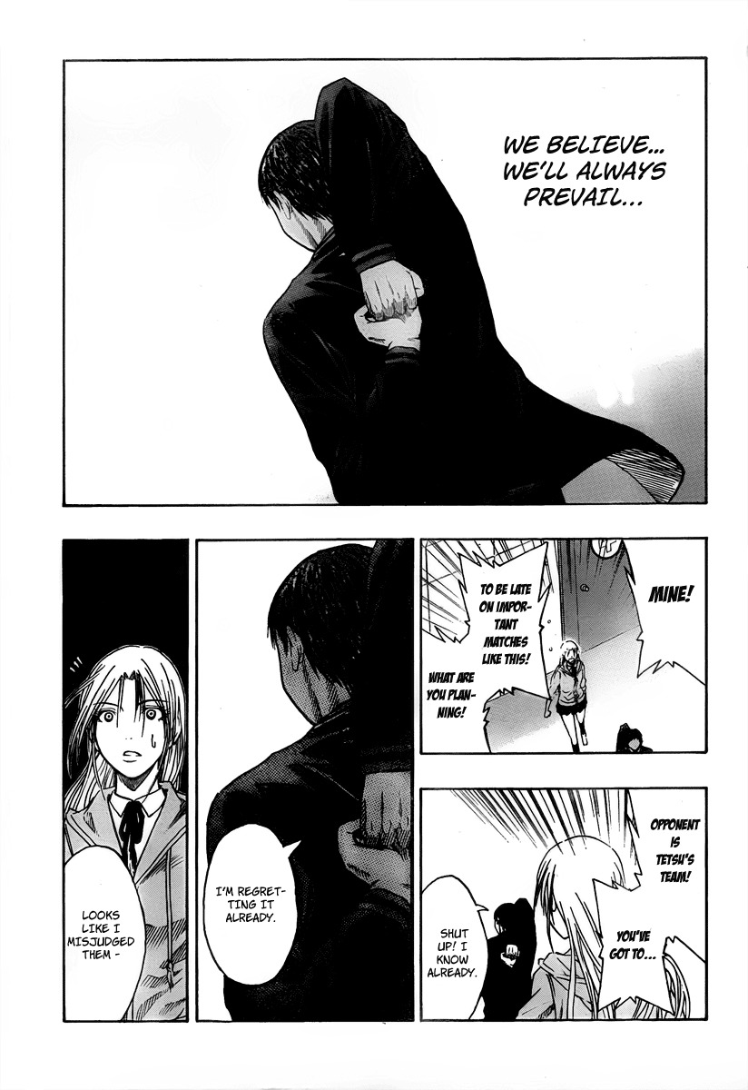 Kuroko no Basket Chapter 47 page 12 - Chapter 47: We'll Count on You!