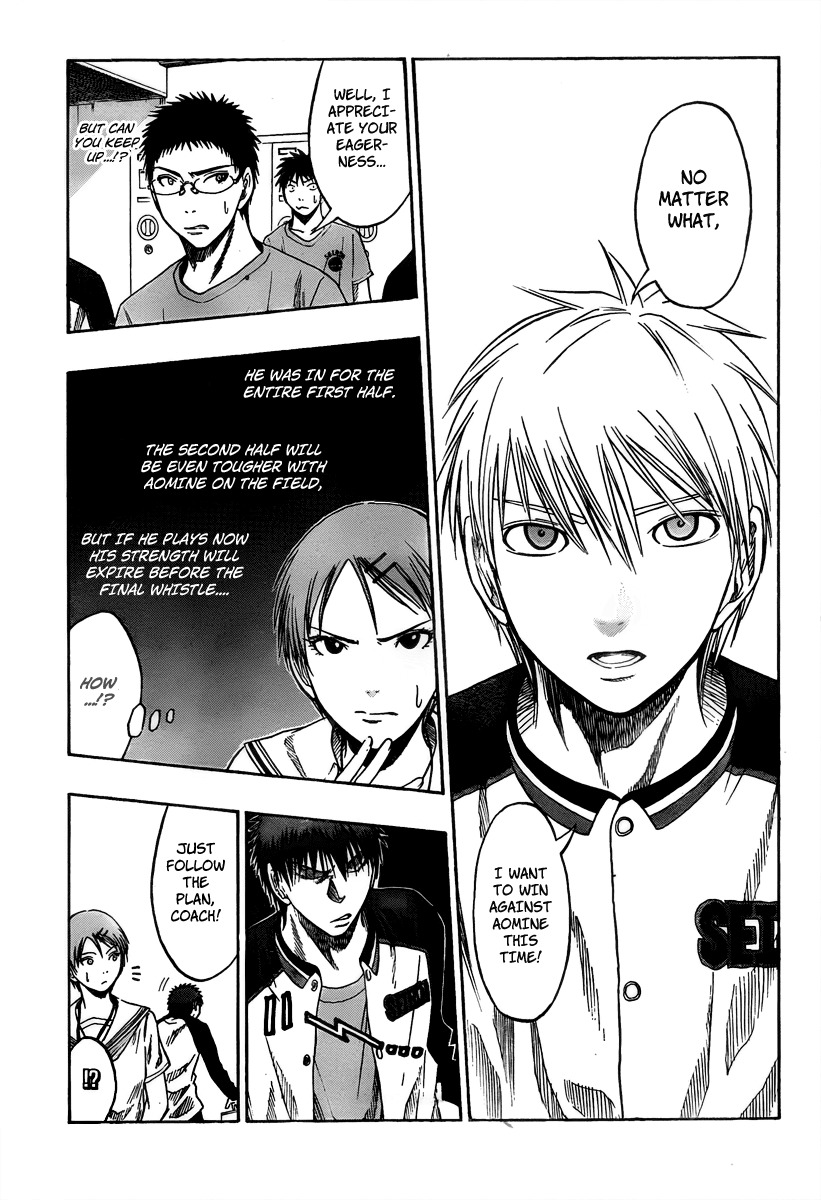 Kuroko no Basket Chapter 47 page 14 - Chapter 47: We'll Count on You!