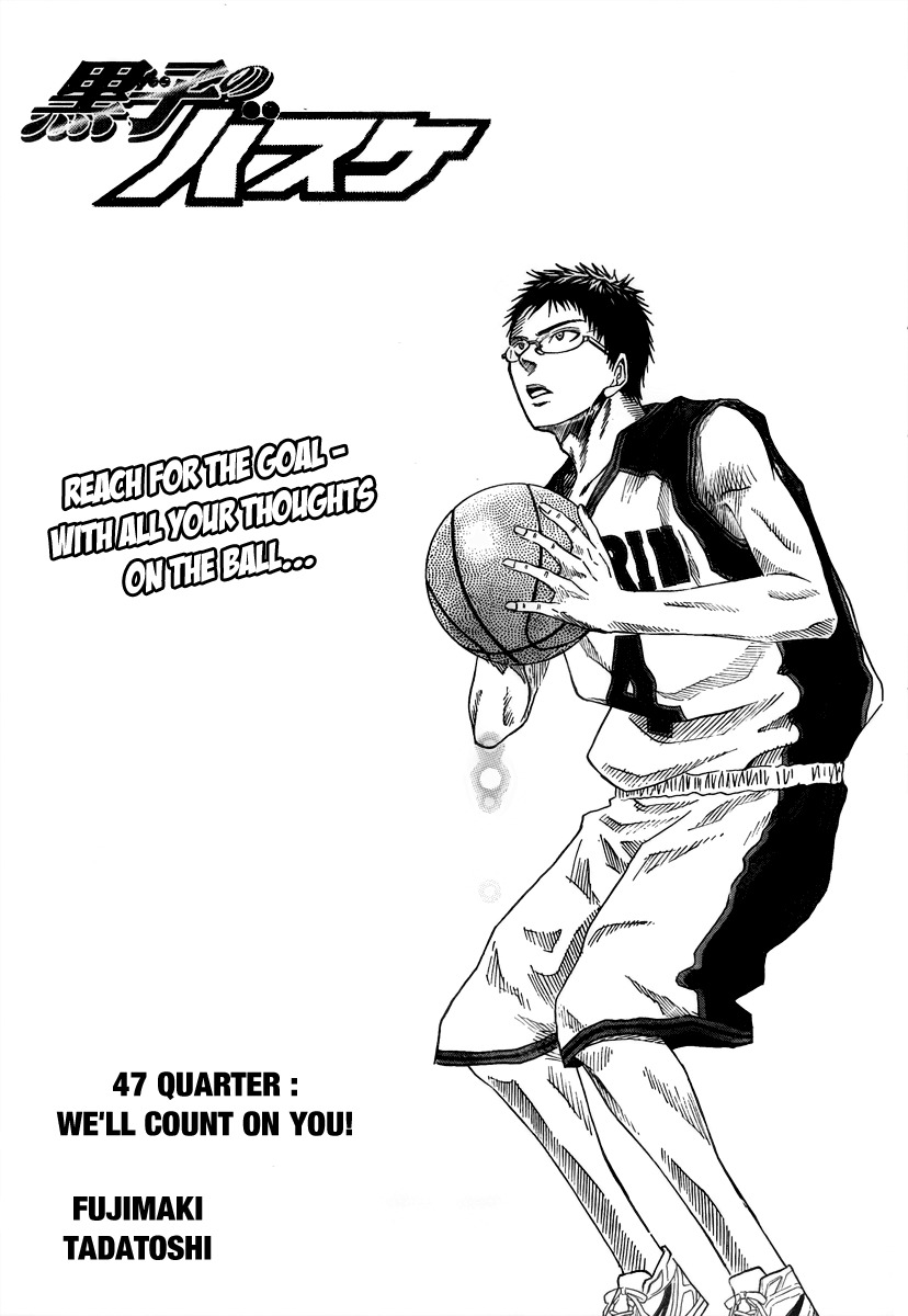 Kuroko no Basket Chapter 47 page 2 - Chapter 47: We'll Count on You!